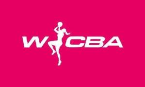 WCBA注冊規則：允許注冊2名港澳臺球員，外援人數不超過3名